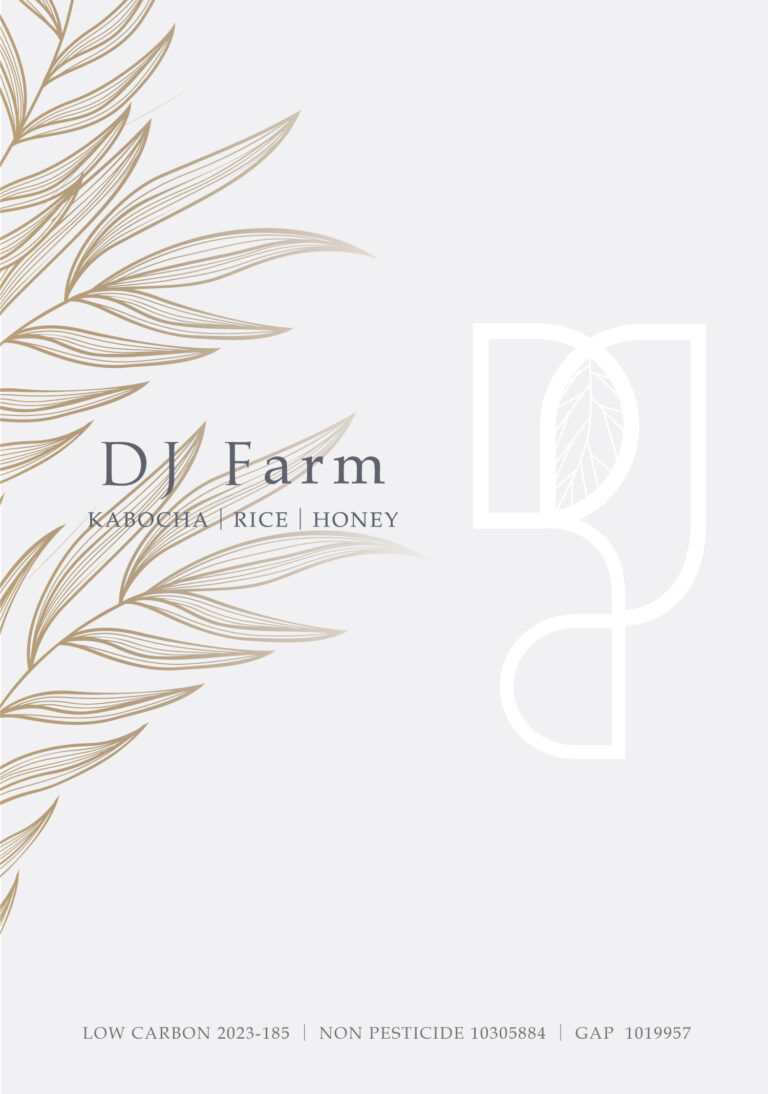 B5-Broshure--JPN｜about-DJ-Farm